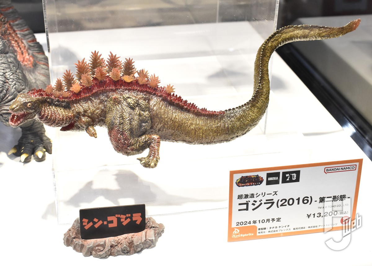 超激造シリーズ「ゴジラ（2016）」や激造EX「ビオランテ」、東映30cm