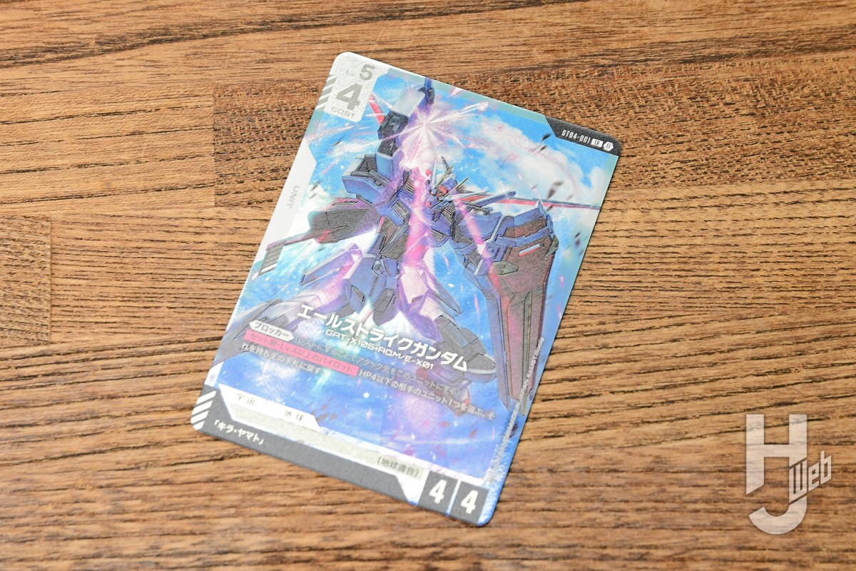 開封レビュー】『ガンダムカードゲーム』始動！β版のBOXセット