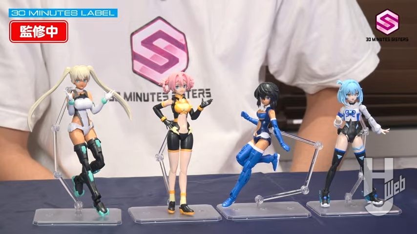 30MS】 新シスター「メルンジャ」が発表！新たな可動が組み込まれた