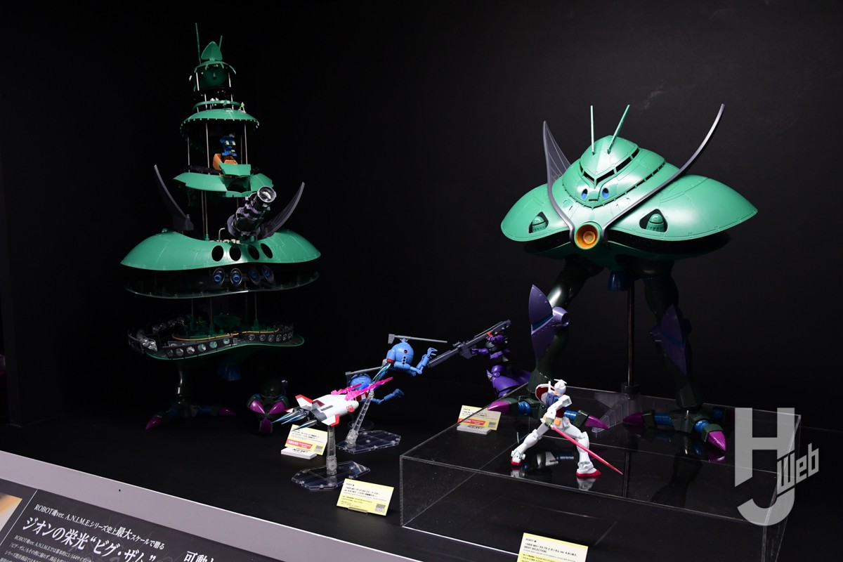 ROBOT魂“最大スケール”「MA-08 ビグ・ザム ver. A.N.I.M.E.」初公開