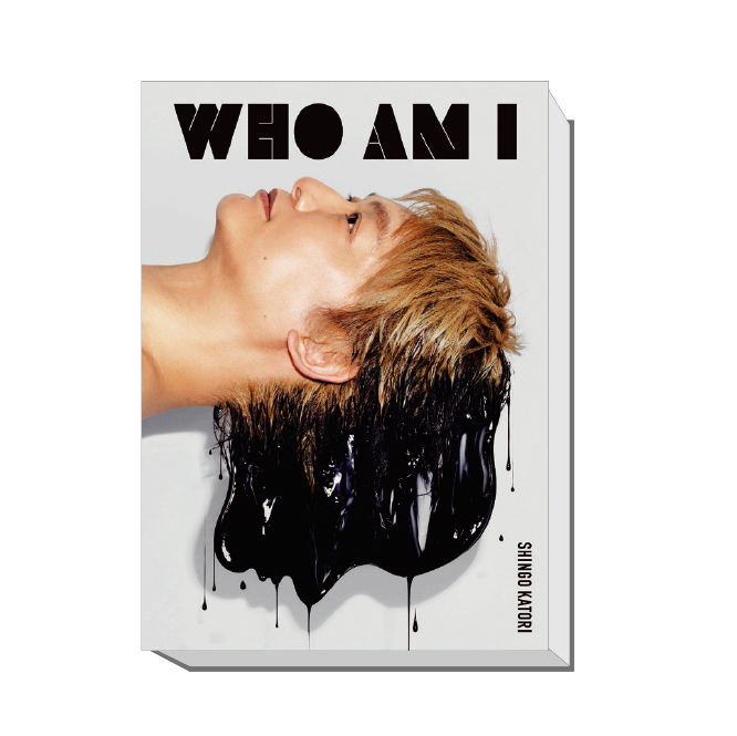 WHO AM I -SHINGO KATORI ART JAPAN TOUR-