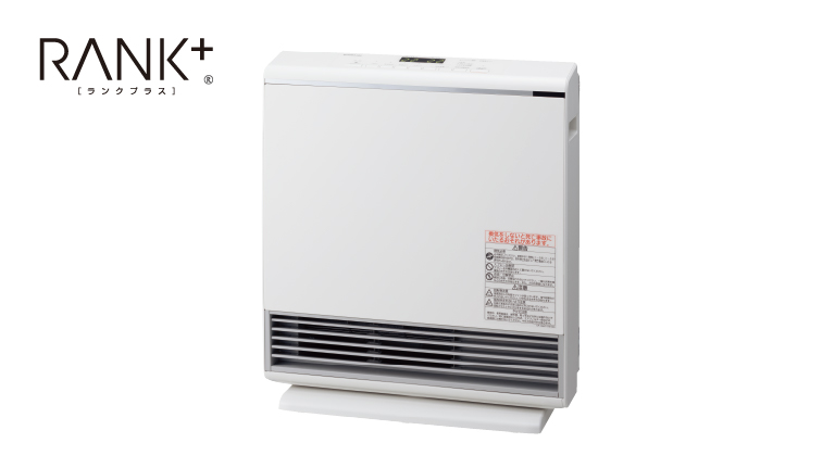 スタンダードモデル 140-6163型 - ガスファンヒーター｜大阪ガス