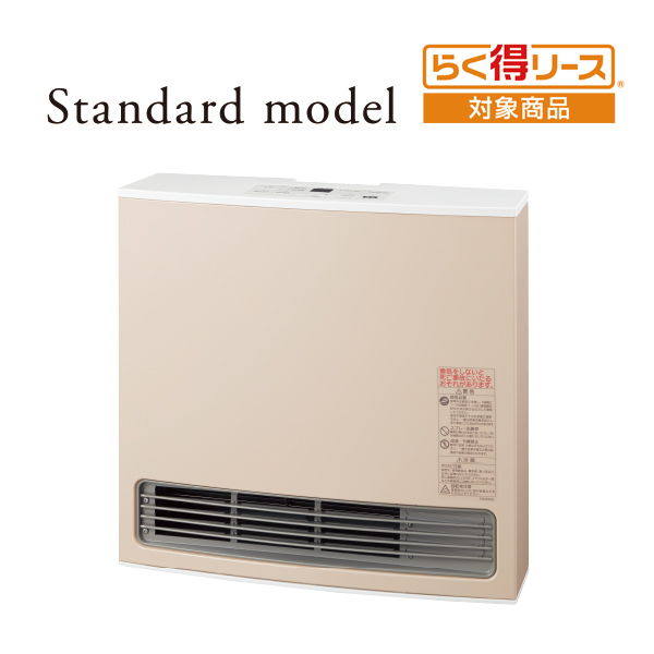 大阪ガス ガスファンヒーター（都市ガス13A用 木造11畳⁄コンクリート15