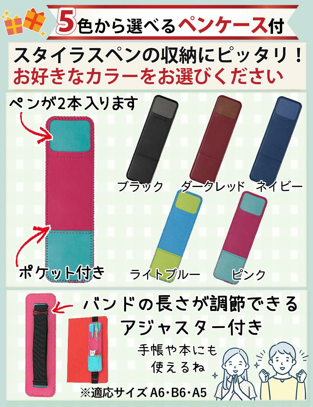 富士通 FMVDP53CA5 電子ペーパー クアデルノ QUADERNO A5 (Gen. 3C