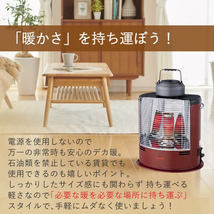 イワタニ カセットガスストーブ デカ暖3 CB-STV-DKD3 屋内 ガスボンベ