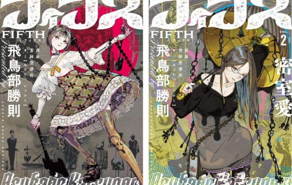 1e65e380e0c3deda2e2f0a323e7fd9