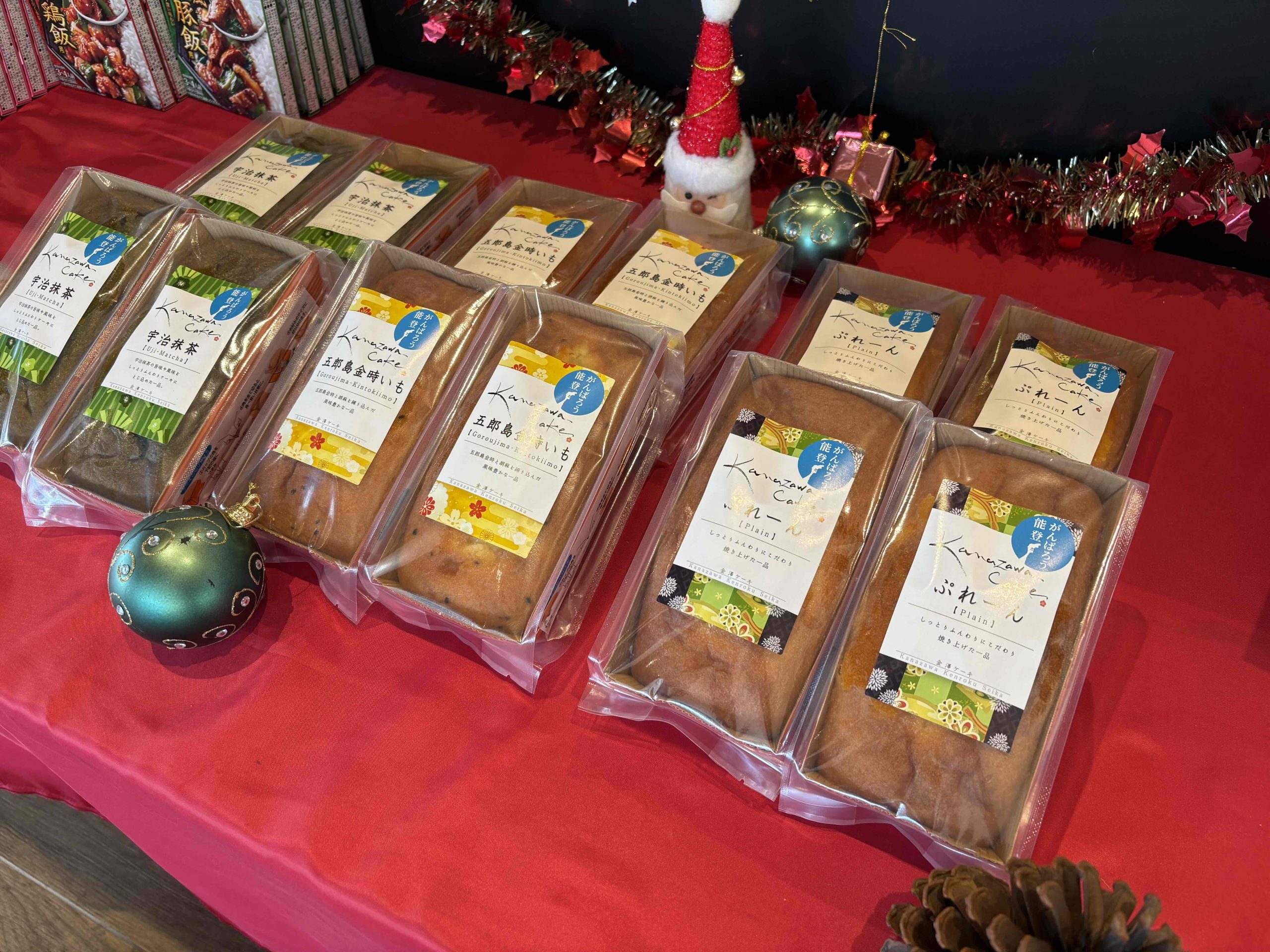 🌸新春先取りフェア開催🌸 | 【公式】 株式会社ホンダモビリティ九州