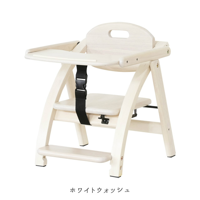 アーチ木製ローチェアⅢ 大和屋 yamatoya｜家具・インテリアの通販なら