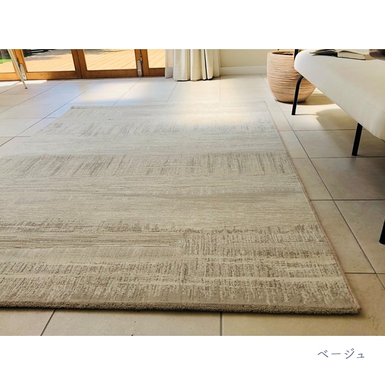 高級感のある上品なデザイン ラピス 200×200cm （ラグ/カーペット/絨毯