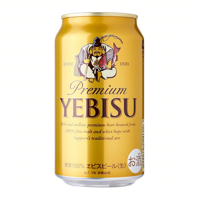 エビス ビール [缶] Premium Yebisu Beer Can 350ml 5% — Honeydaes
