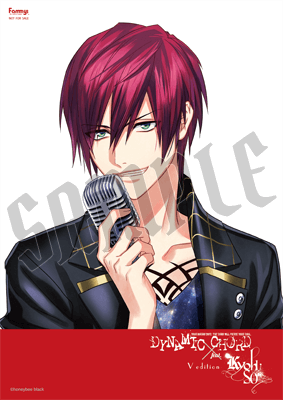 DYNAMIC CHORD｜DYNAMIC CHORD feat.KYOHSO V edition