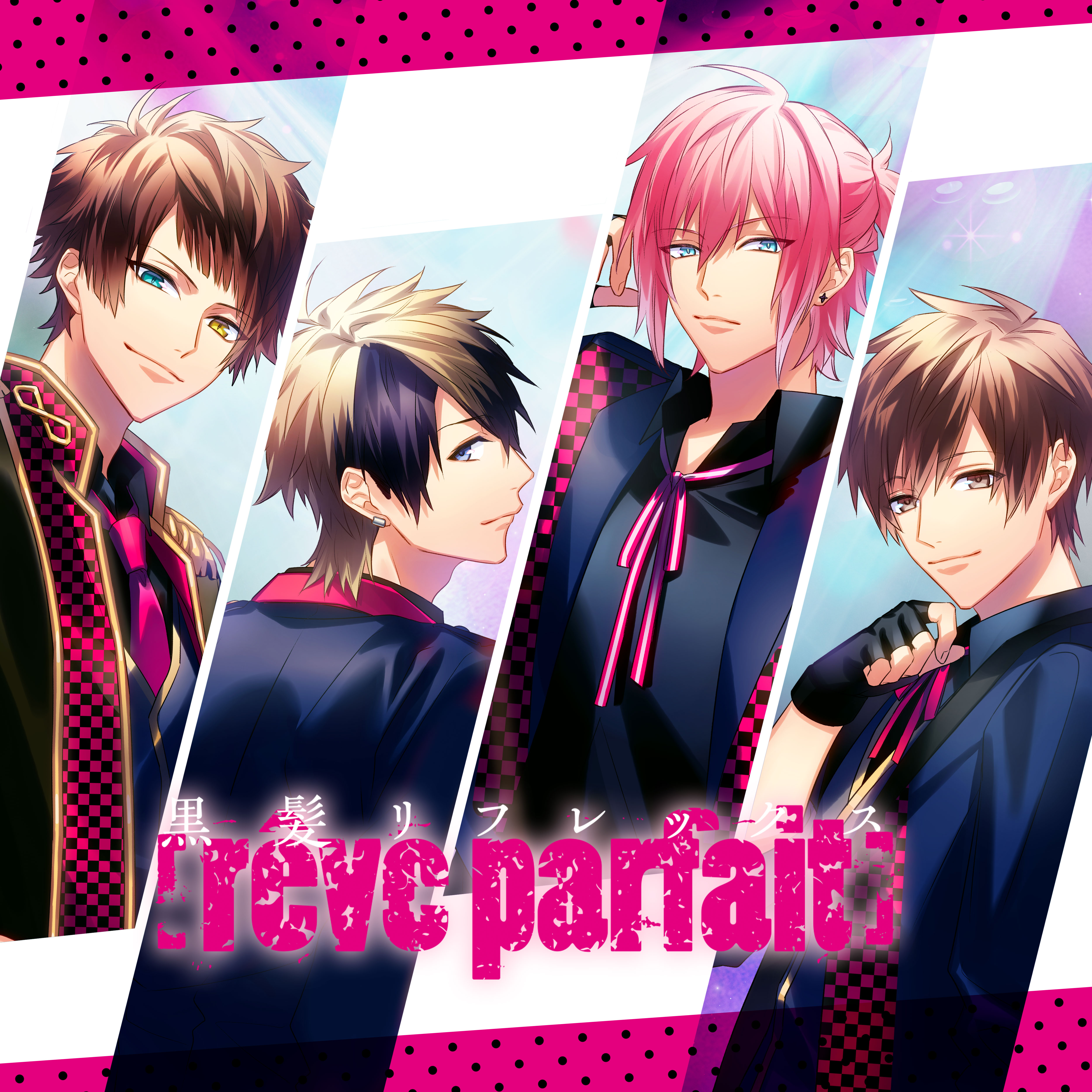 DYNAMIC CHORD｜[rêve parfait] Official Web Site