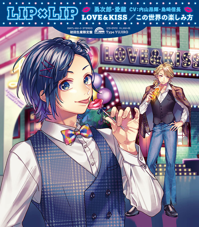 HoneyWorks 10th Anniversary ”LIP×LIP FILM×LIVE”