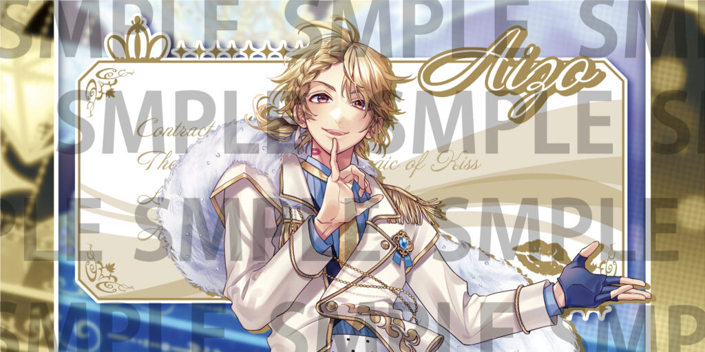 LIP×LIP LIVE “ジュリエッタとの契約” ～永遠に解けないkissの魔法