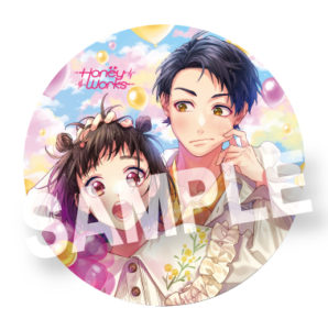 ねぇ、好きって痛いよ。〜告白実行委員会キャラクターソング集