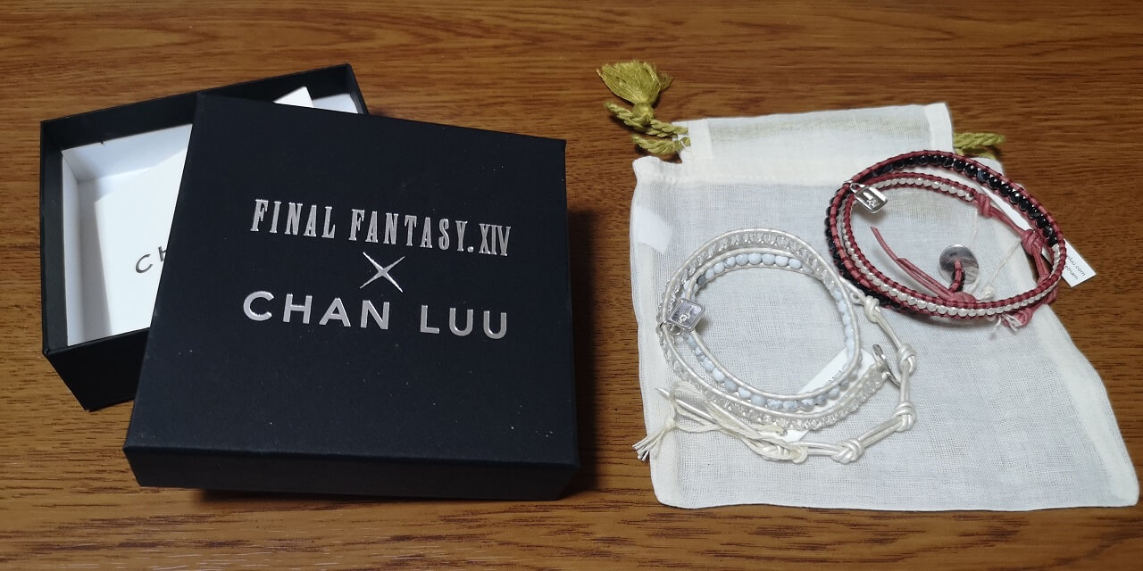 CHAN LUU（チャンルー）のFF14ジョブブレスレット』が届いたよ