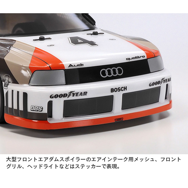 HOBBY BANK ～ホビーバンクは国内・海外ブランド、新製品から絶版品