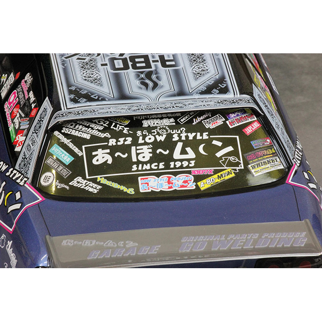 HOBBY BANK ～ホビーバンクは国内・海外ブランド、新製品から絶版品