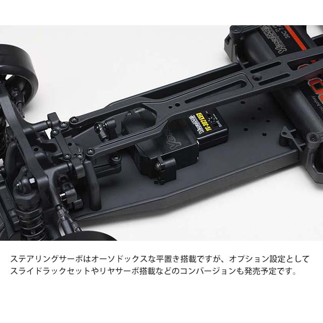 HOBBY BANK ～ホビーバンクは国内・海外ブランド、新製品から絶版品