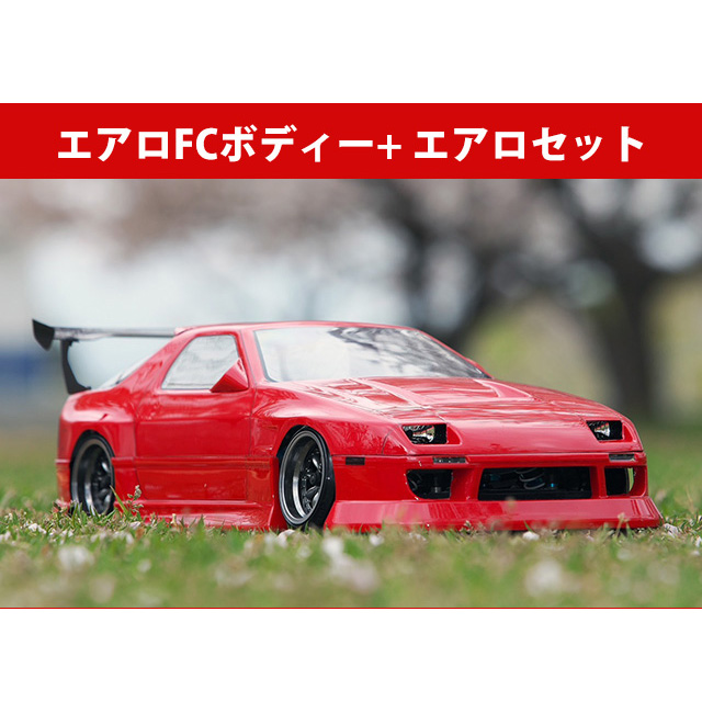 HOBBY BANK ～ホビーバンクは国内・海外ブランド、新製品から絶版品