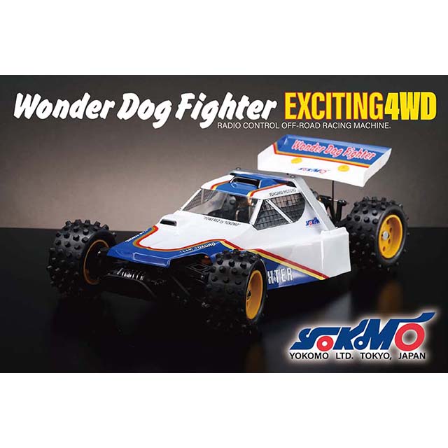 HOBBY BANK ～ホビーバンクは国内・海外ブランド、新製品から絶版品