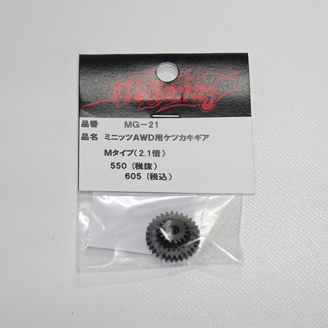 HOBBY BANK ～ホビーバンクは国内・海外ブランド、新製品から絶版品