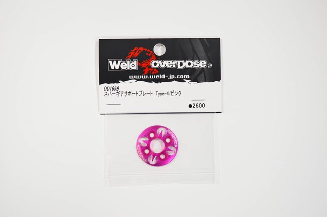 HOBBY BANK ～ホビーバンクは国内・海外ブランド、新製品から絶版品