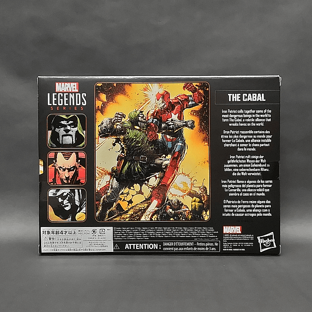 ホビーショップ I.T.R. / マーベルレジェンド マーベル・コミック85