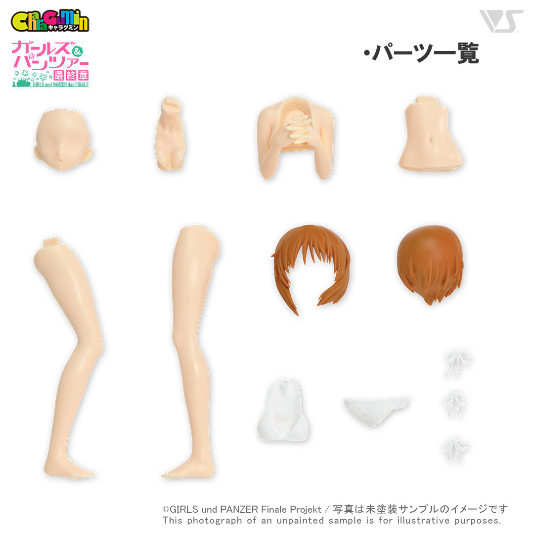 キャラグミン 西住みほ（水着ver.2） | ボークス公式 ホビー総合サイト