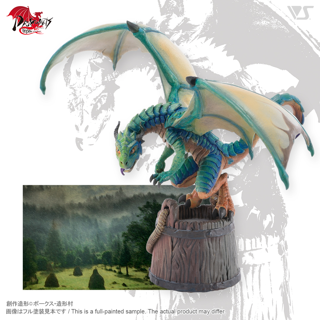 塗るガレ ドラゴネッツ ビスターンドラゴン | ボークス公式 ホビー天国
