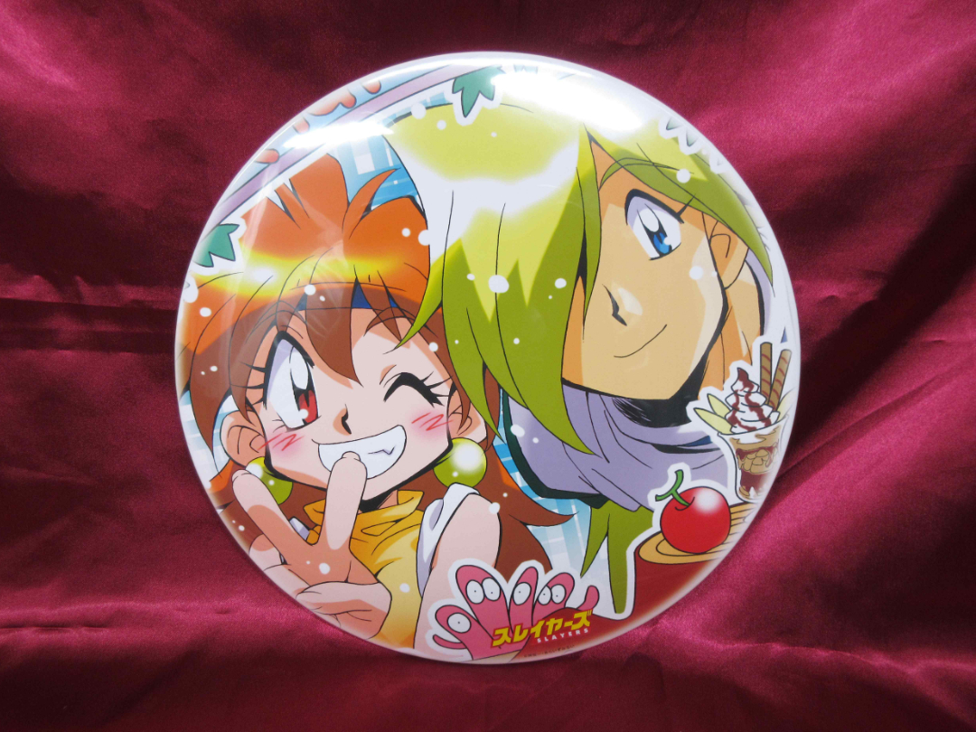 HR32スレイヤーズガチャ てらばーすと 実物アイテムご紹介