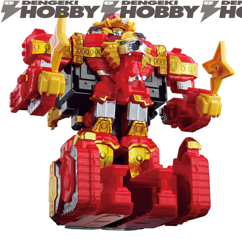 手裏剣戦隊ニンニンジャ―』の「ライオンハオー」がミニプラシュリケン