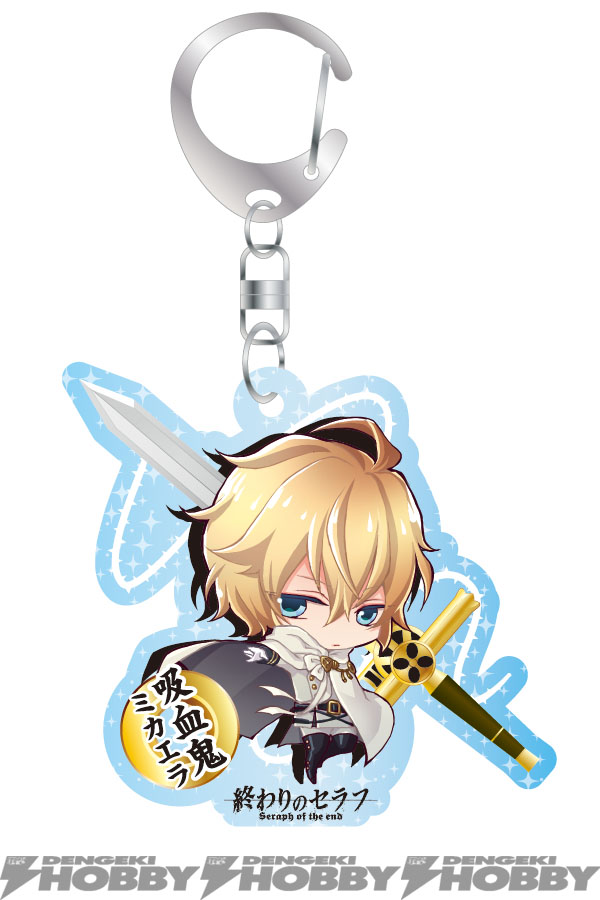 終わりのセラフ』登場キャラのSDイラストを使用したアクリル