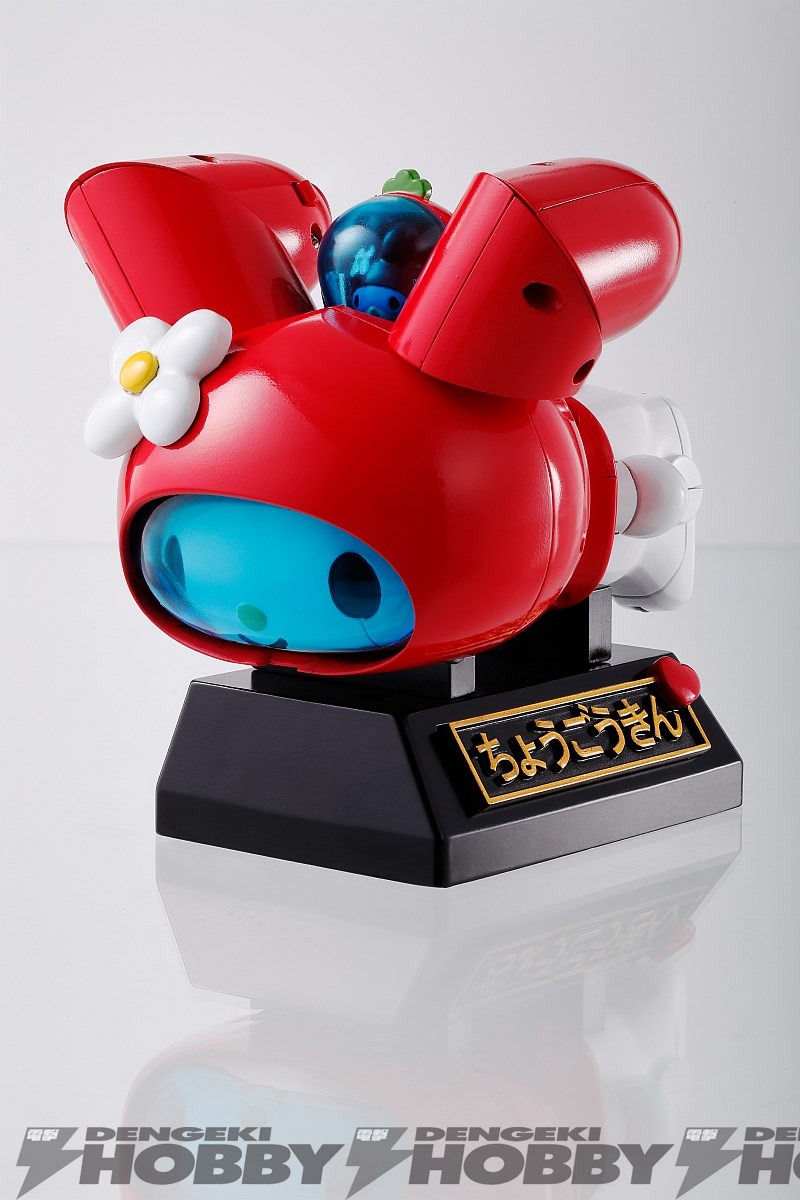 超合金”シリーズにマイメロディが登場です！ | 電撃ホビーウェブ