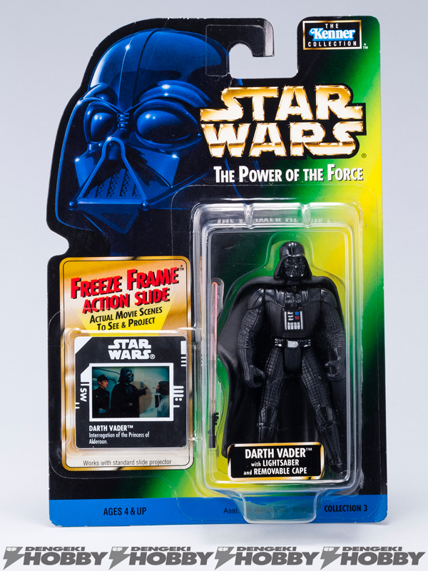 スター・ウォーズ』3.75フィギュア、37年の歴史を振り返る！【前編