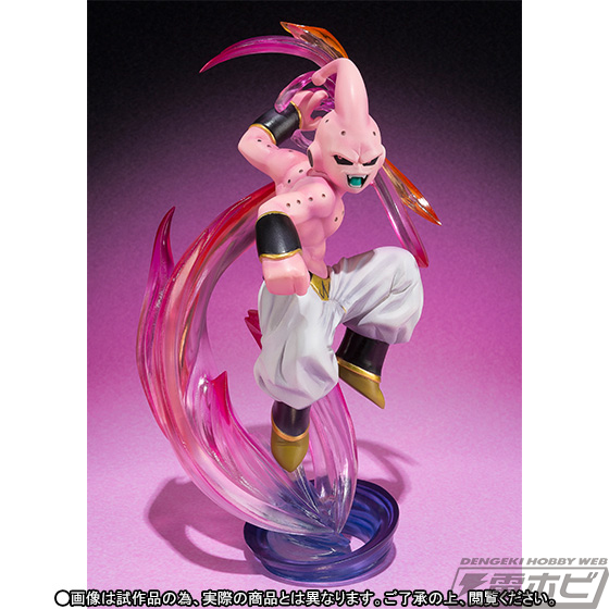 ドラゴンボールZ』魔人ブウが真の姿でフィギュアーツZEROシリーズに