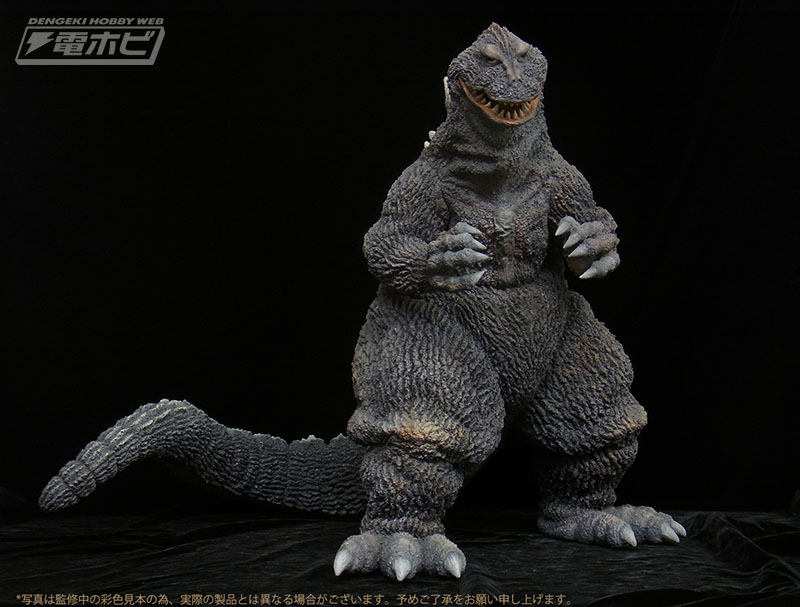全高48センチ！ギガンティックシリーズに『キンゴジ』版のゴジラが登場
