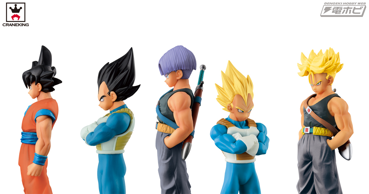 ドラゴンボール』バンプレスト「超造集」が原作カラーでリターンマッチ