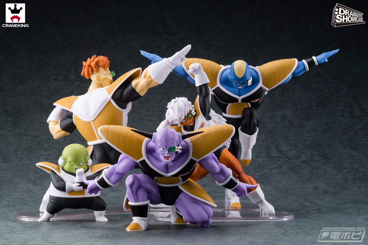 ギニュー特戦隊がバンプレストプライズに集結！登場直前撮り下ろし