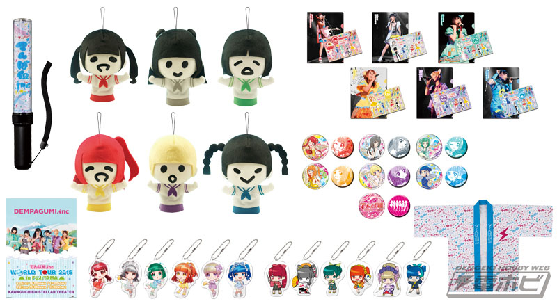 一番くじ でんぱ組.inc～ヲタ活！よっしゃいくぞぉ！～」6月下旬販売