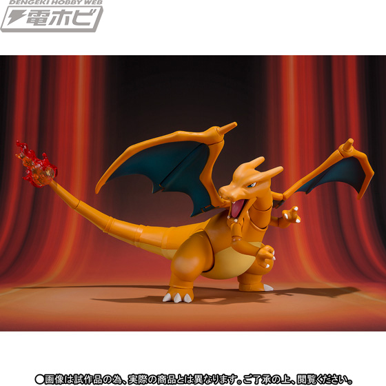 ポケモン』リザードンが新エフェクトを追加してS.H.Figuartsから再び