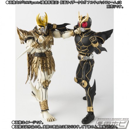 仮面ライダークウガ』ン・ダグバ・ゼバが圧倒的なディテールでS.H.