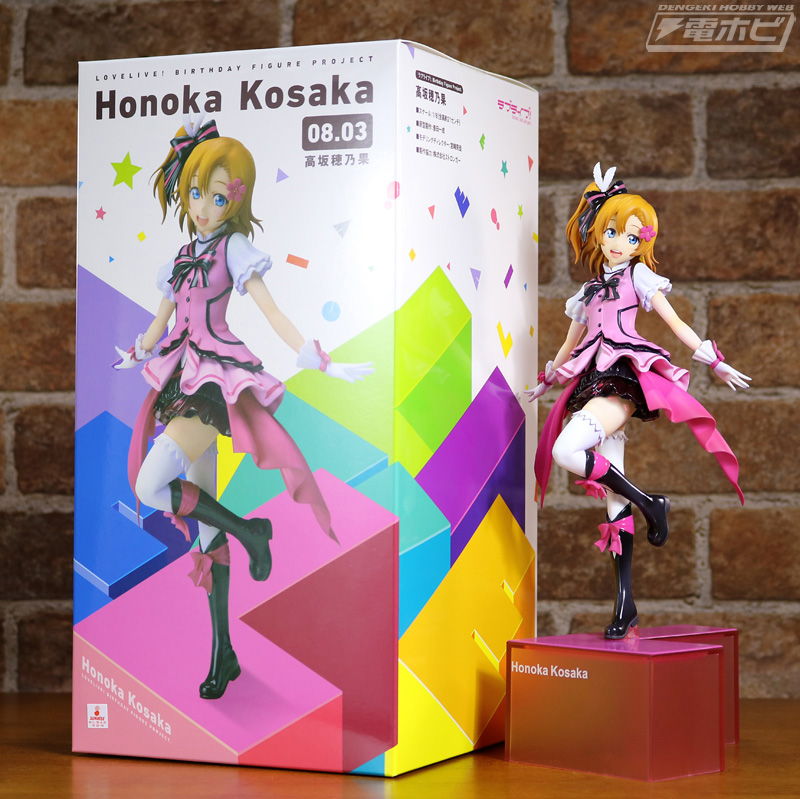 μ'sメンバーがついに全員集合！『ラブライブ！』Birthday Figure