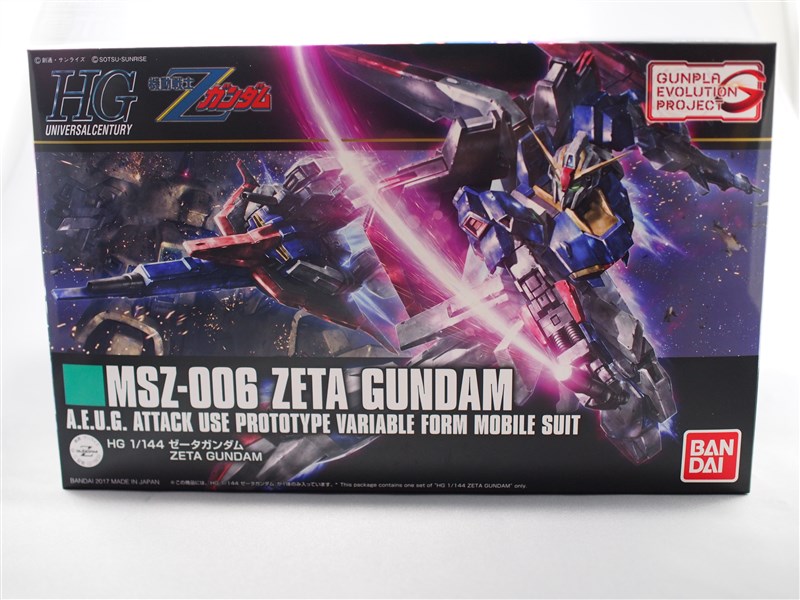 ガンプラ新作レビュー】HGUC 1/144 ゼータガンダムを作ってみた