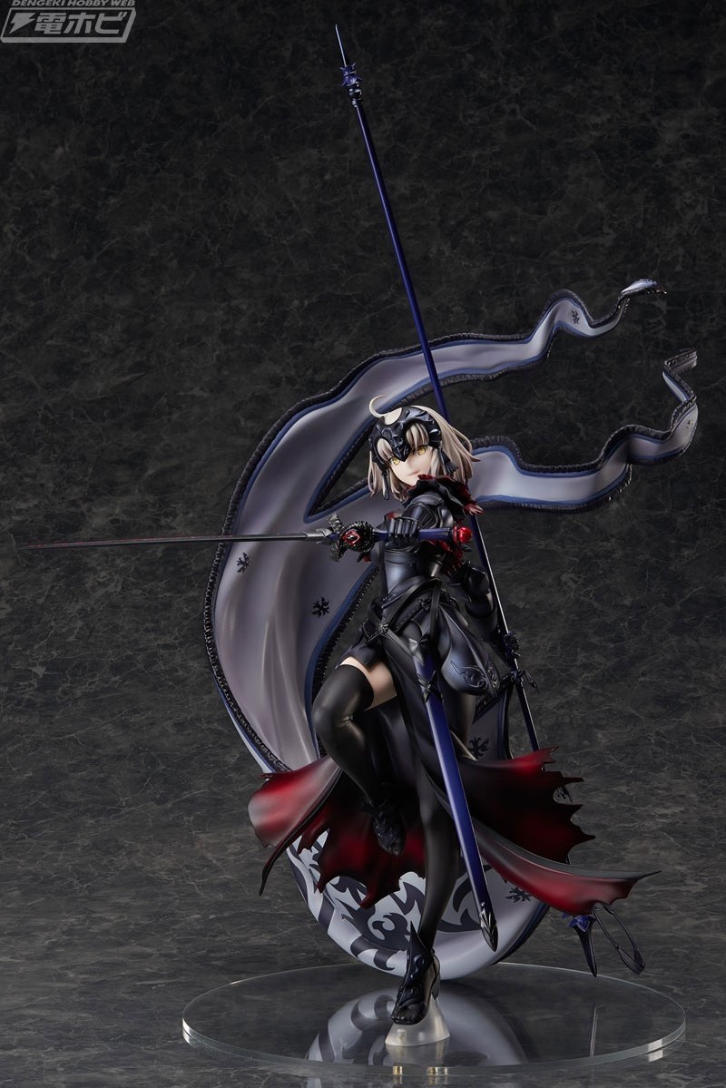 Fate/Grand Order』ジャンヌオルタが大ボリュームのフィギュアとなって