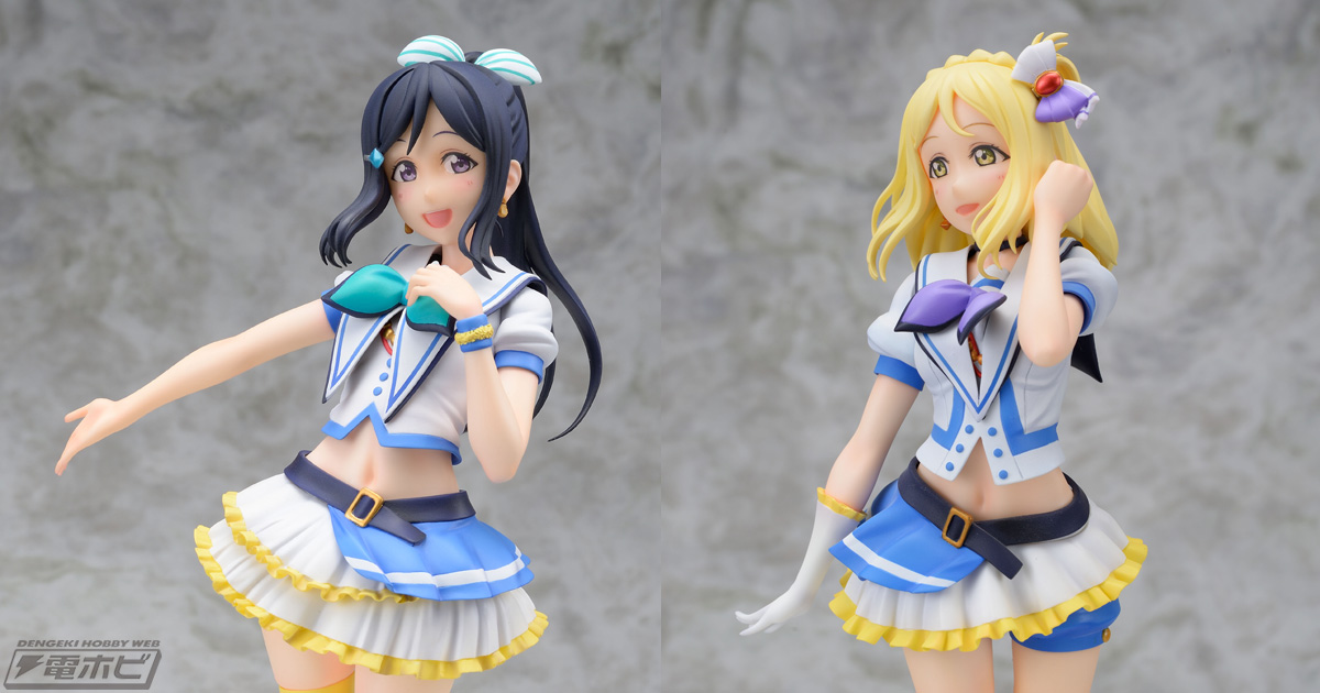 青空Jumping Heart』衣装で『ラブライブ！サンシャイン!!』の「果南