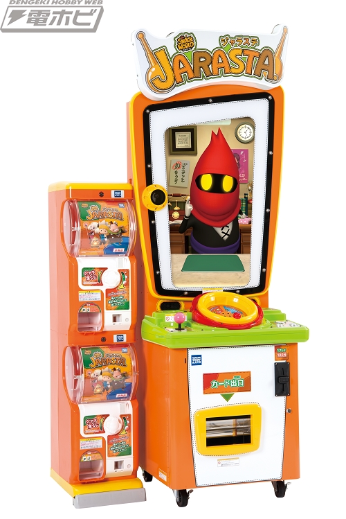 3DS『スナックワールド』や『イナイレ』新作で使えるモバイルリーダー