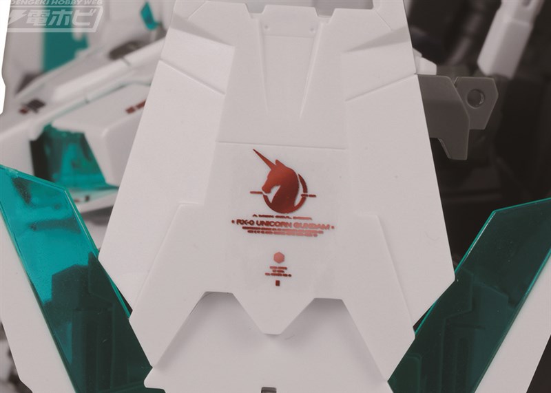 MG Ver.Ka プレミアムデカールキャンペーン」第2弾！ガンプラ「MG