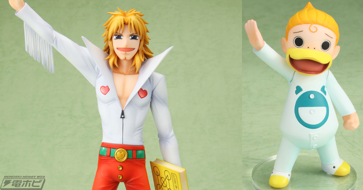 金色のガッシュベル!!』キャンチョメ＆フォルゴレがガッシュ＆清麿に