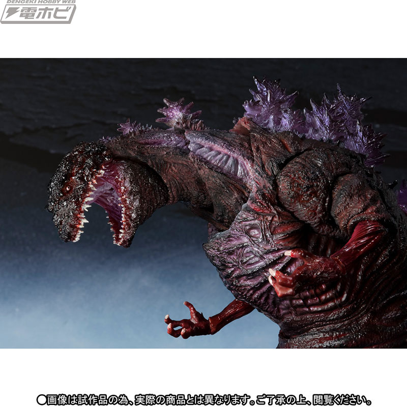 シン・ゴジラ』覚醒したゴジラ第4形態が圧倒的な完成度でS.H.